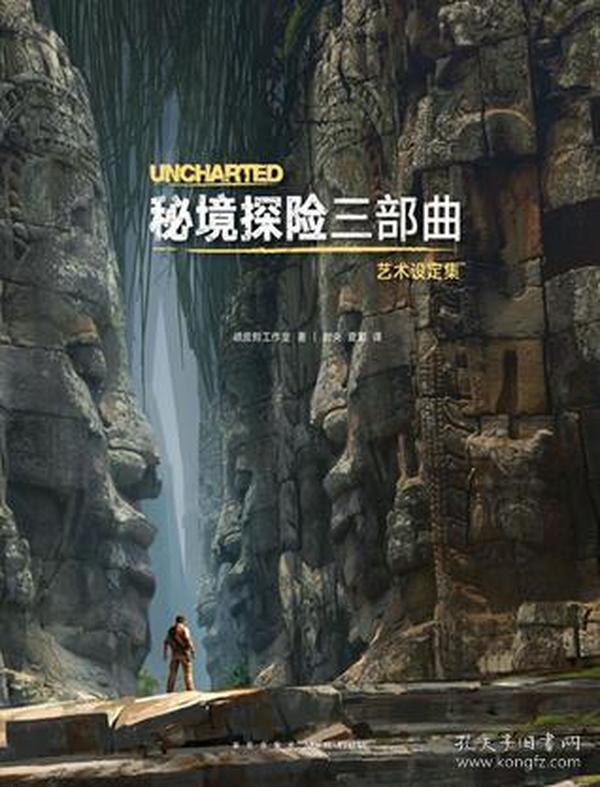 复仇之路无敌版