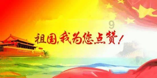 外星球体进黑洞