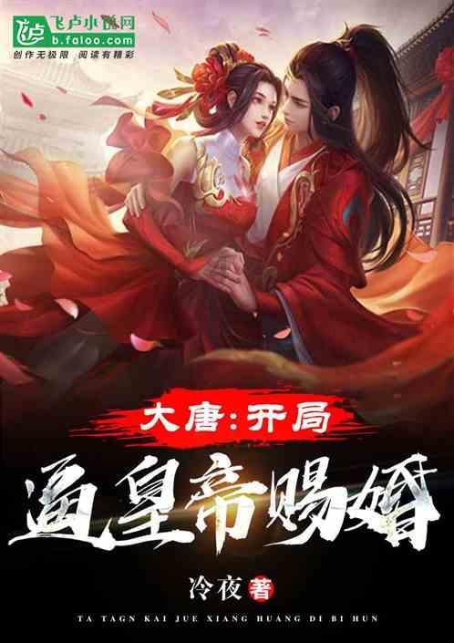 与卫龙创始人是湖南老乡，他把小鱼干做成10亿大单品，累计销量90亿包