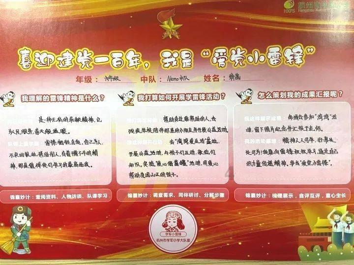 野外生存游戏